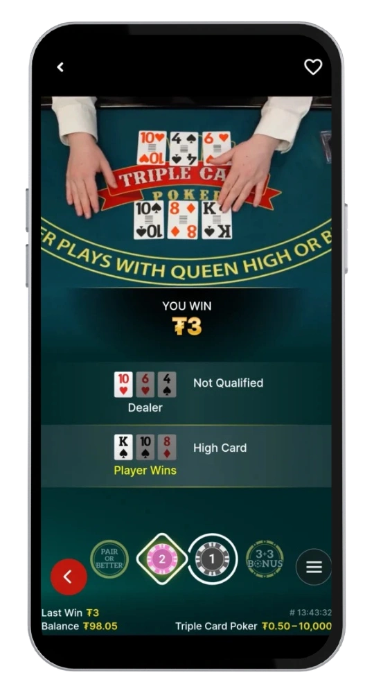 CoinPoker Kasyno aplikacja